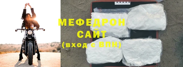 крисы Володарск