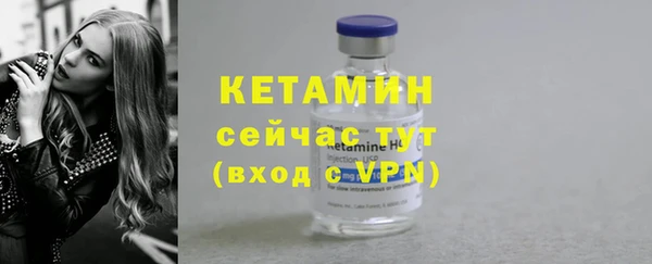 крисы Володарск