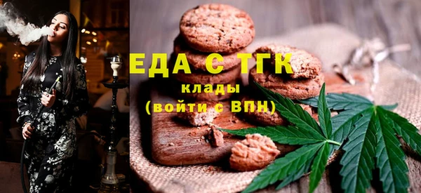 крисы Володарск