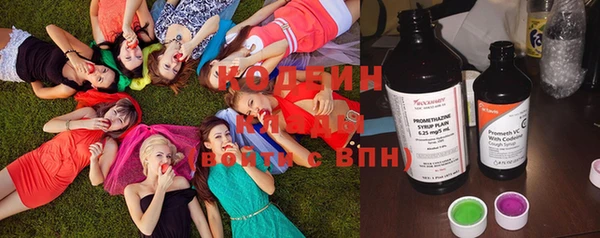 крисы Володарск