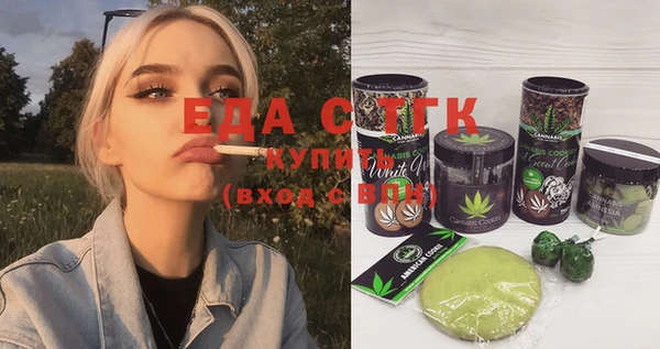 крисы Володарск