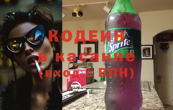 крисы Володарск