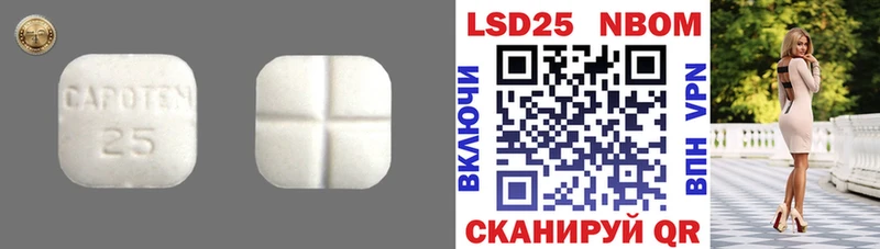 цена наркотик  Ачинск  ЛСД экстази кислота 